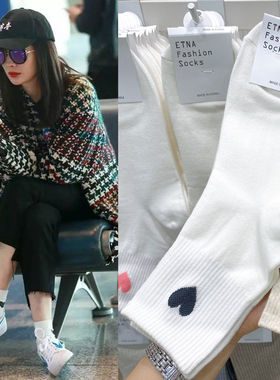 韩国东大门中筒袜女纯色爱心棉袜春秋运动袜明星同款红心白色短袜