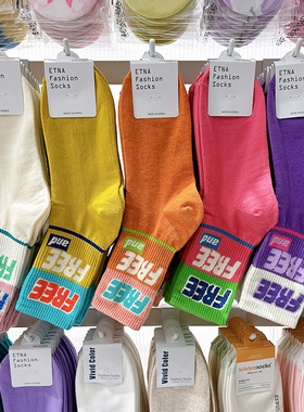韩国代购袜子ETNA东大门春秋撞色字母条纹糖果色运动吸汗中筒袜棉