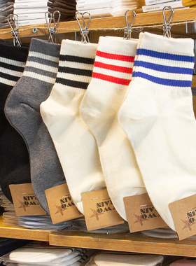 袜子女中筒袜韩版学院风短袜春秋三杠韩国条纹短袜简约黑色棉袜女