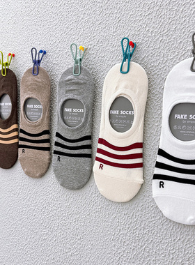 韩国男袜EMPOLE春夏东大门三杠条纹简约黑白色隐形袜防滑薄棉船袜