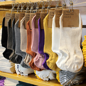 ETNA韩国纯色防滑船袜夏季薄款竖条纹浅口隐形袜东大门代购袜子女