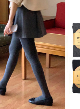 韩国东大门进口袜子女显瘦纯色百搭净版春秋冬季灰黑色打底连裤袜