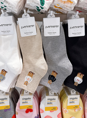 韩国袜子女款ETNA春夏薄东大门小熊女袜白色女士吸汗透气中筒短袜