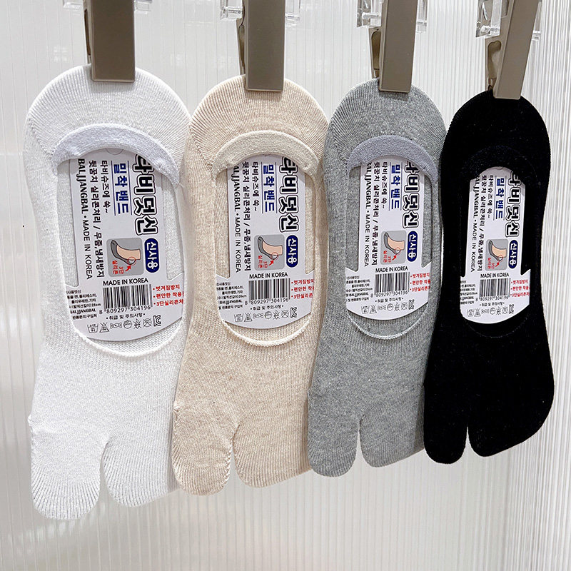 韩国东大门分趾袜浅口薄款吸汗硅胶防滑隐形不掉跟男士船袜纯色夏,女士内衣/男士内衣/家居服,船袜,淘宝优惠券,粉丝福利购,淘宝优惠卷