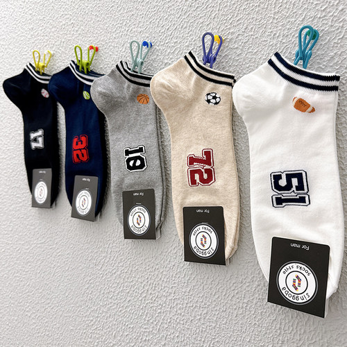 韩国休闲吸汗春夏男字母短筒袜潮