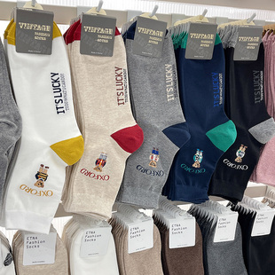 现货韩国袜子男东大门吸汗简约可爱小熊字母男士 中筒袜棉秋冬新款