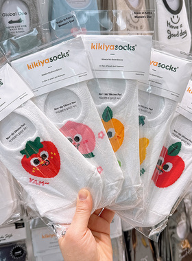 韩国东大门船袜女春夏季不掉跟防滑防脱硅胶薄棉隐形新款白色袜套