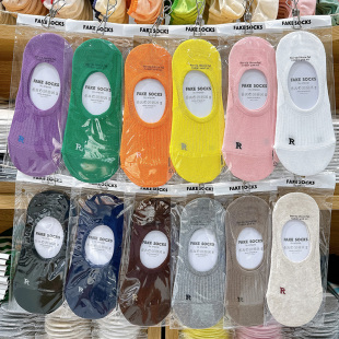 EMPOLE韩国东大门船袜女夏R字母条纹浅口薄棉袜防掉跟硅胶隐形袜