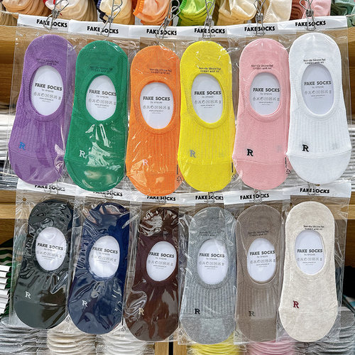 EMPOLE低帮春夏女隐形R字母船袜