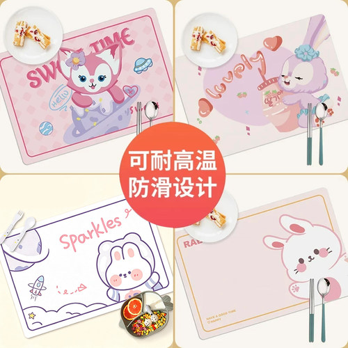 儿童餐垫ins防水防油保护桌面