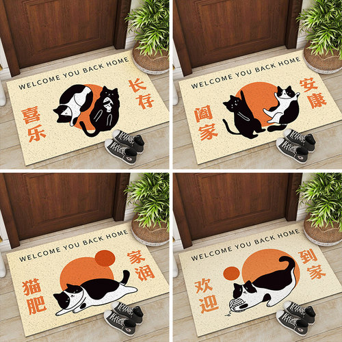 卡通日式猫咪进门入户门地垫半圆大门口家用丝圈脚垫门垫防滑地毯-封面