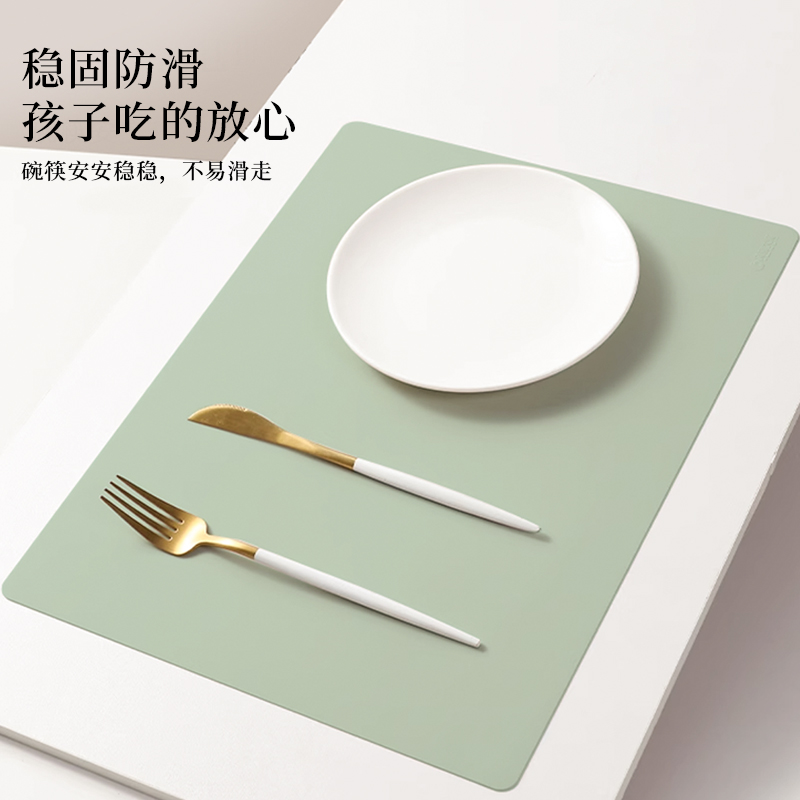 北欧硅胶餐垫餐桌垫小尺寸