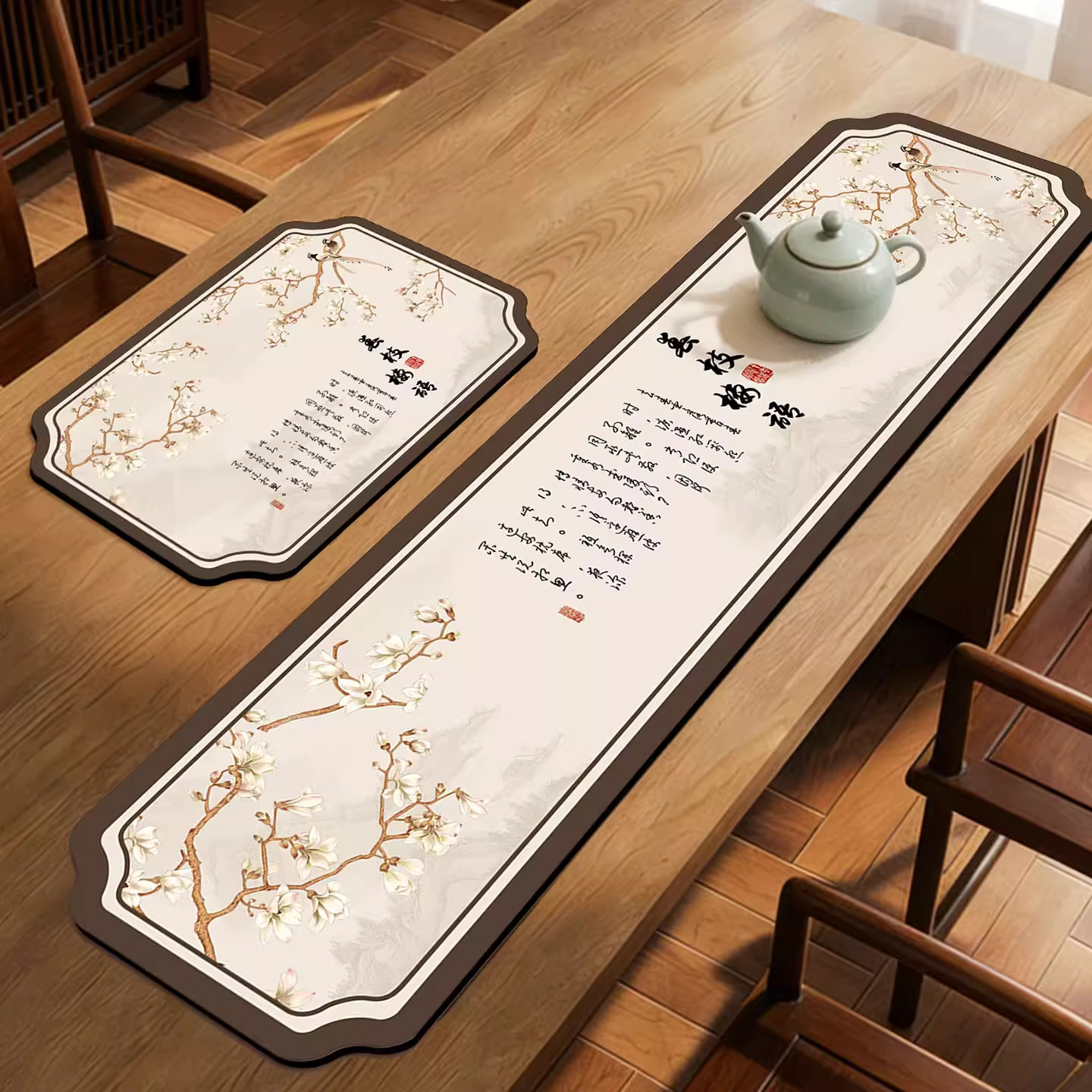 新中式禅意茶席茶桌垫中国风高级感吸水速干茶台垫布茶几桌旗桌布