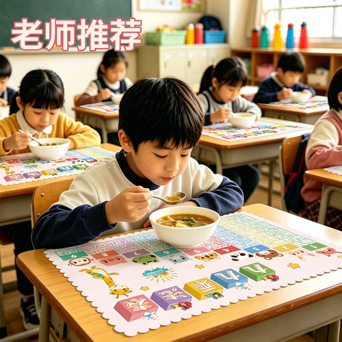 餐布小学生专用餐垫儿童隔热垫可折叠午餐垫餐桌垫一年级午餐桌布