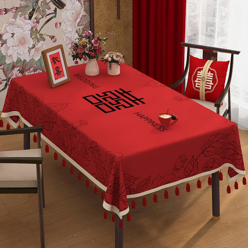 结婚红色餐桌布客厅茶几桌布订婚新婚喜庆装饰盖布氛围感桌布桌布