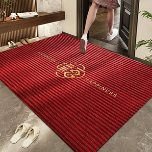 入户门地垫进门脚垫红色喜庆苏绣新款玄关防滑垫出入平安室外地毯