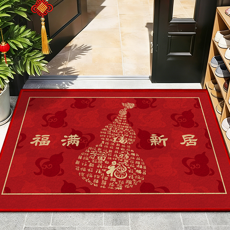 百菲马年地垫喜庆入户门脚垫