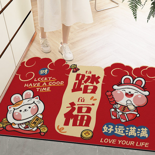 新年入户门垫红色乔迁之喜地垫