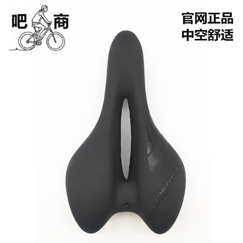 自行车原装车座美利达