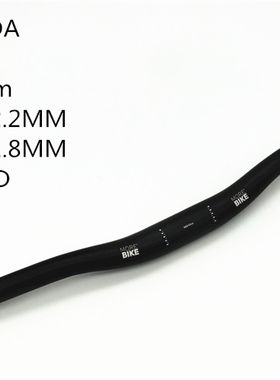 美利达山地自行车铝合金车把小燕把直把31.8*640/720mm加厚横把