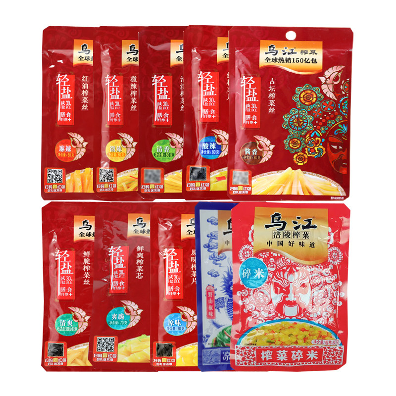 乌江涪陵榨菜 乌江榨菜海带丝套餐20袋共1520g咸菜 下饭菜开胃菜