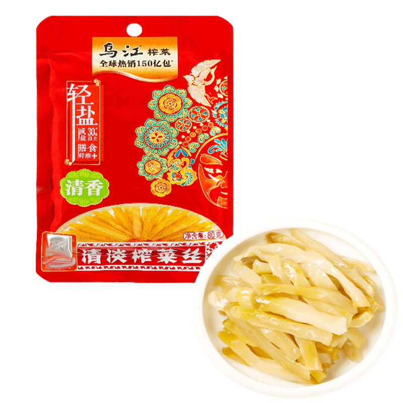 乌江清淡儿童下饭菜榨菜丝