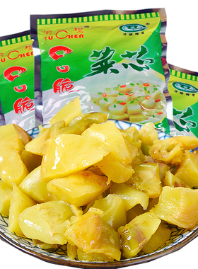 涪陵榨菜芯小包装50g去老皮榨菜芯咸菜 下饭菜开味菜爽口菜酱腌菜