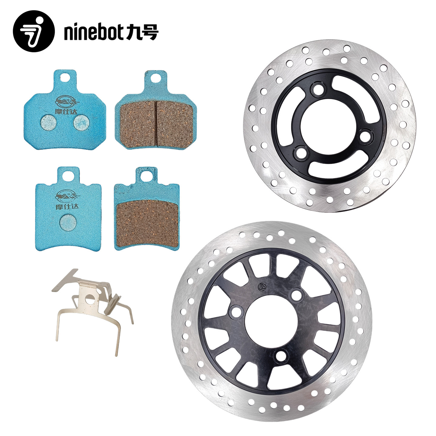 适用 九号电动车M95C M85C M80C 前后刹车盘 碟刹盘碟刹片刹车皮