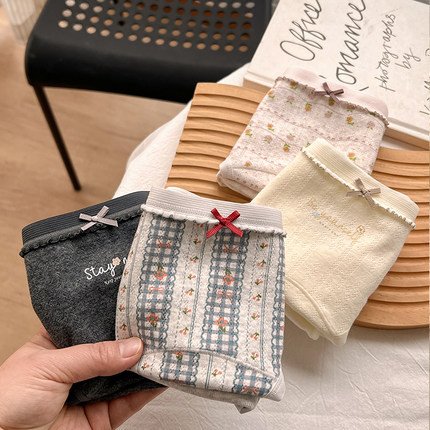 春日繁花~纯棉裆清新少女碎花A类婴儿棉7A加长裆舒适透气中腰