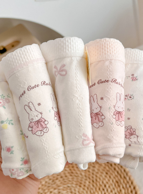 粉兔花园~内裤女纯棉裆a类棉抗菌加长档舒适透气粉色甜美可爱日系