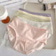 内裤 包臀三角裤 纯棉裆纯色简约舒适透气大码 中腰少女甜美三角裤
