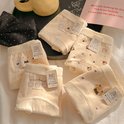 甜酷集合~内裤纯棉裆7a加长档卡通可爱日系少女新款ins三角裤