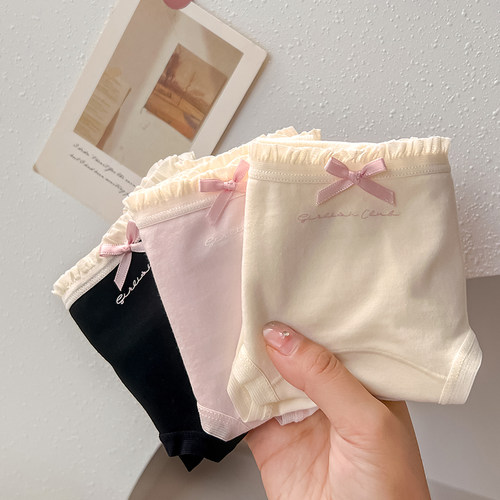 波子汽水~内裤女生纯棉裆a类棉加长裆甜美日系少女纯色新品