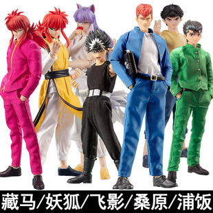 GT大圣模型1/12幽游白书浦饭幽助桑原藏马飞影妖狐手办情怀玩具