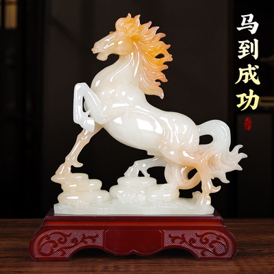 马到成功摆件2026马年新款开业乔迁礼品办公室桌面家居风水吉祥物