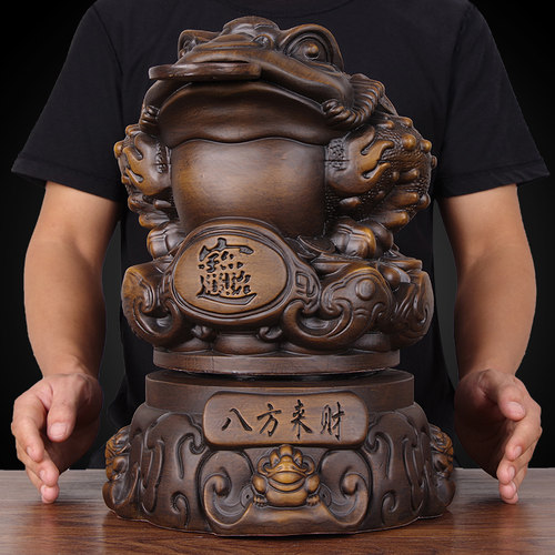 财金蟾摆件木雕办公室前台店铺