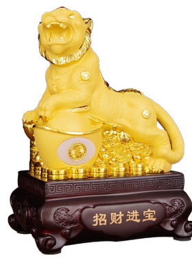 招财进宝客厅摆件吉祥物