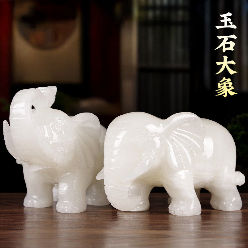 天然玉石大象一对招财吸水摆件