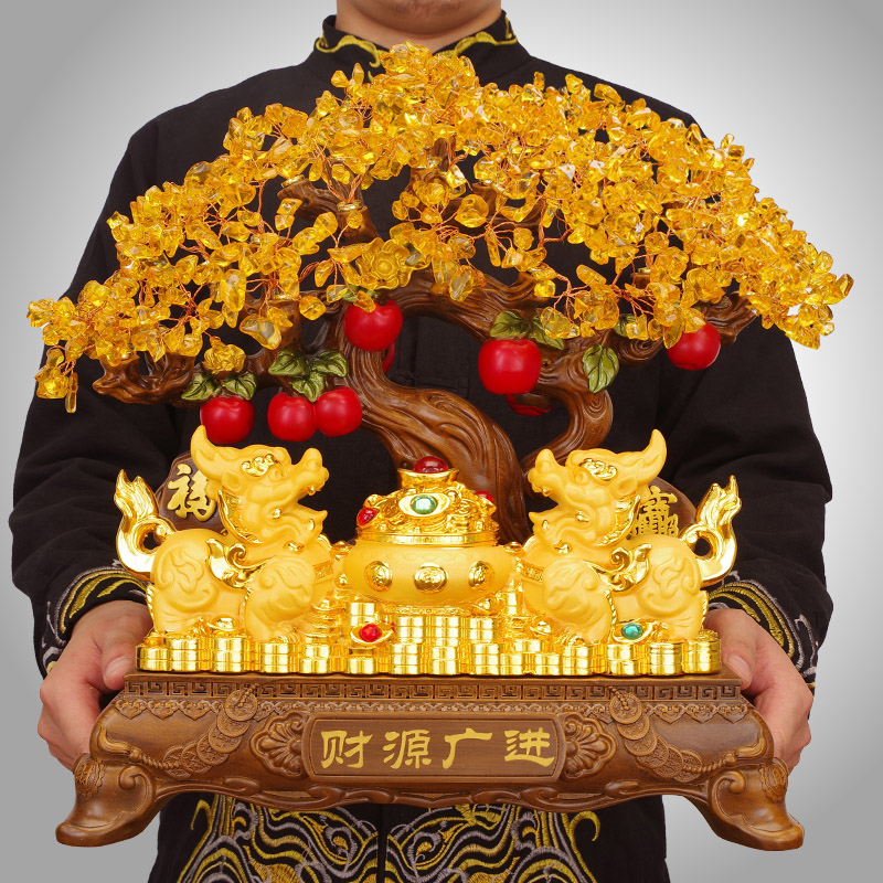 财源广进招财貔貅摆件黄水晶聚宝盆摇钱树办公室店铺前台开业礼物