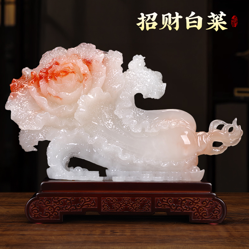 招财进宝白菜摆件旺宅百财新店开业收银台装饰品乔迁新居高档礼物
