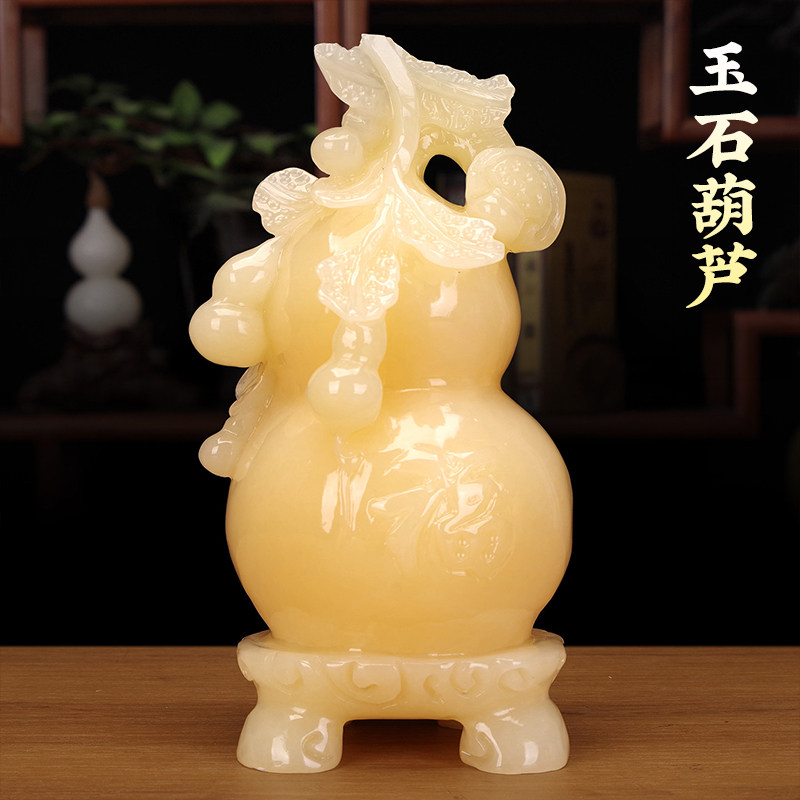 天然玉石葫芦摆件多子福禄客厅玄关镇宅纳福乔迁开业风水吉祥礼物