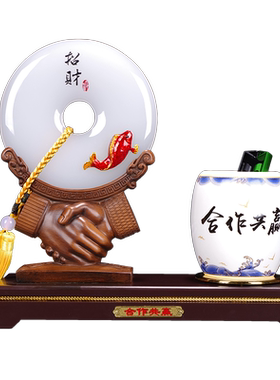 天道酬勤开业礼品书桌玉石平安扣