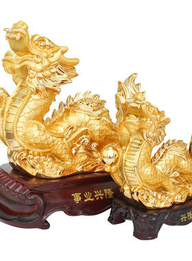 龙蛇树脂生日礼品摆件