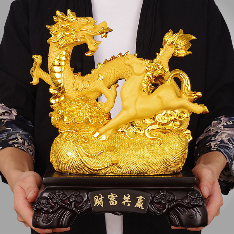 龙马精神招财摆件马到成功金钱袋家居客厅风水装饰品办公桌面摆设