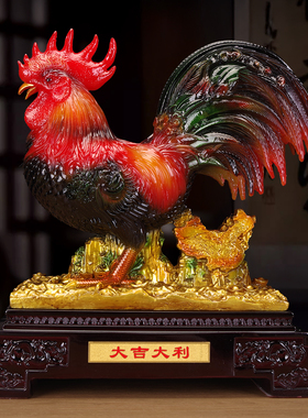 招财镇宅大公鸡摆件优选