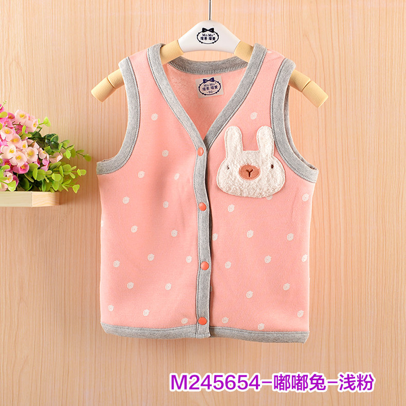 Gilet enfant en Toile de coton - Ref 2069305 Image 5