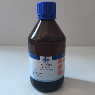 国药试剂吐温80CP500g；聚氧乙烯失水山梨醇单油酸酯；聚山梨酯80