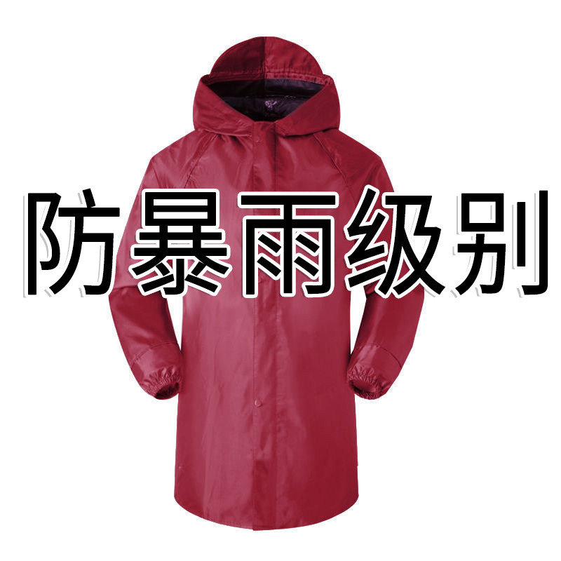 成人户外单件雨衣上衣外套男女半身短款劳保雨披防水加厚工地骑行