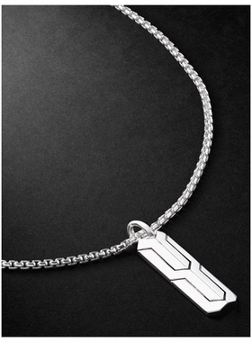 JOHN HARDY 50 符号纯银吊坠项链男