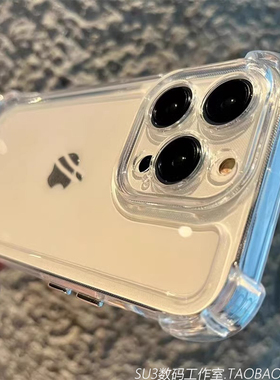 A35四角气囊超强防摔适用oppoA97手机壳A96简约A93s全包镜头A72加厚A58x硅胶A57套A56软壳A55s小众A53透明A36